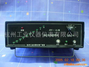 杭州工業(yè)儀器儀表與計算機(jī)網(wǎng)絡(luò)設(shè)備產(chǎn)品列表